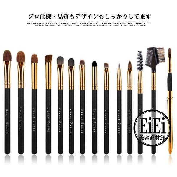 美容師用　メイクブラシセット 18本メイクブラシセット 化粧ブラシセット メイクブラシ収納ケース付