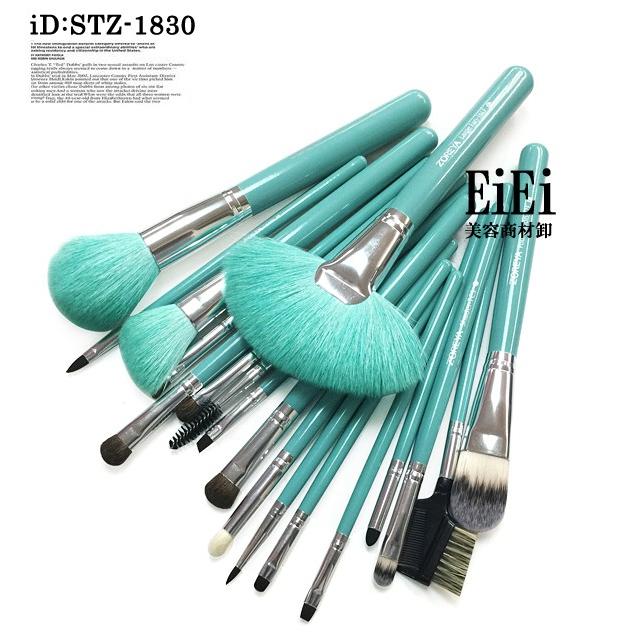 18本メイクブラシセット、化粧筆セット、化粧ブラシセット、ブラシ