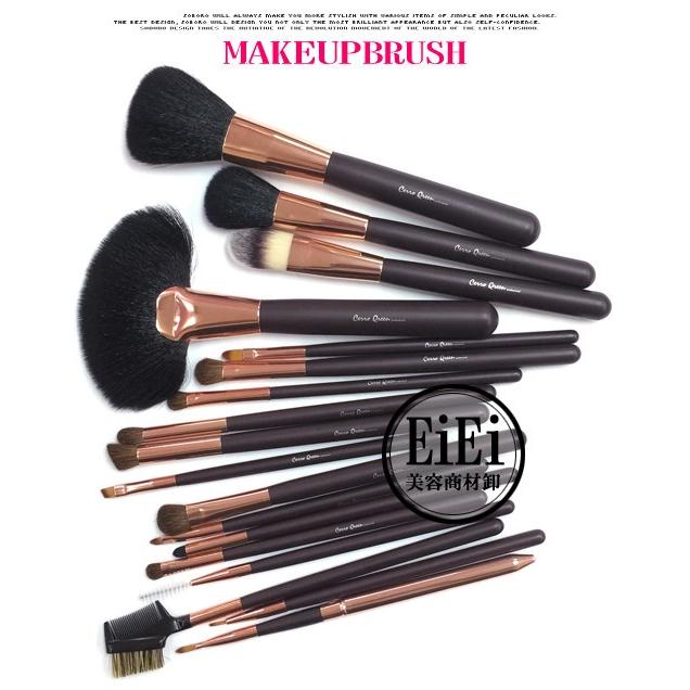 18本メイクブラシセット、化粧筆セット、化粧ブラシセット、ブラシ