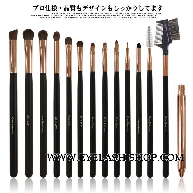 18本メイクブラシセット、化粧筆セット、化粧ブラシセット、ブラシ