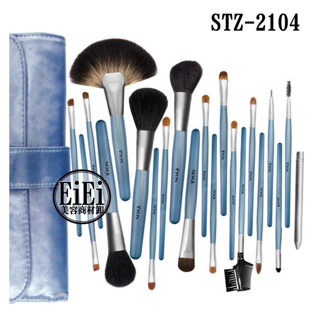 21本メイクブラシセット 化粧ブラシセット メイクブラシ収納ケース付 Stz 2104 Stz 2104 卸売のeiei 通販 Yahoo ショッピング