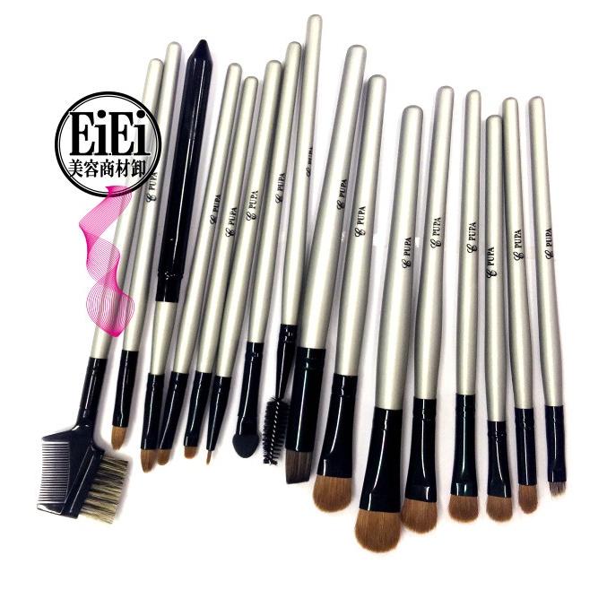 21本メイクブラシセット 化粧ブラシセット メイクブラシ収納ケース付