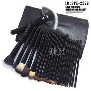 STZ-2222 メイクブラシセット,化粧ブラシセット,メイクブラシケース付き22本セット 22本メイクブラシセット、化粧筆セット、化粧ブラシセット、ブラシ