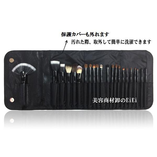 22本メイクブラシセット、化粧筆セット、化粧ブラシセット、ブラシ