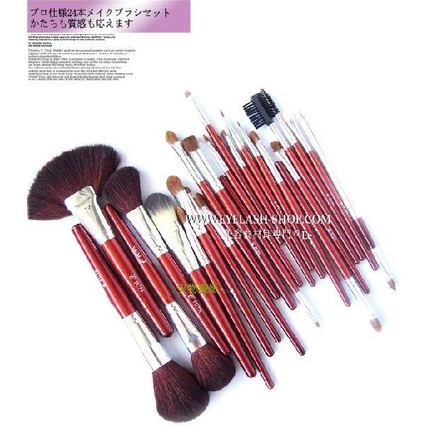 24本メイクブラシセット 化粧ブラシセット メイクブラシ収納ケース付