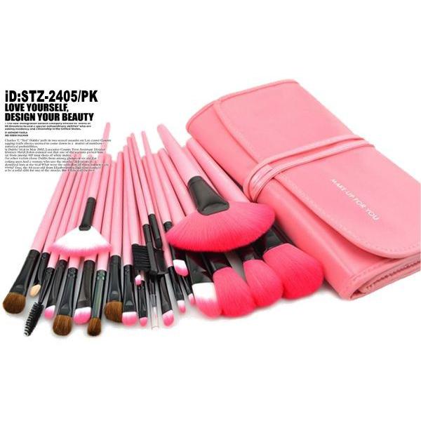 24本メイクブラシセット 化粧ブラシセット メイクブラシ収納ケース付