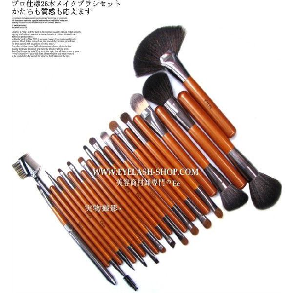 カネボウトワニーゴールド 竹森鉄舟氏メイクブラシなど収納バッグ