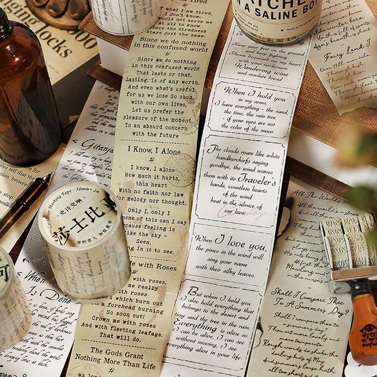 ヴィンテージ マスキングテープ 幅広50mm 海外 外国 マステ 剥離紙付き