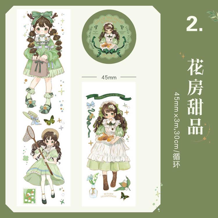 金箔押し マスキングテープ 幅広45mm 可愛い 人物 シール 女の子