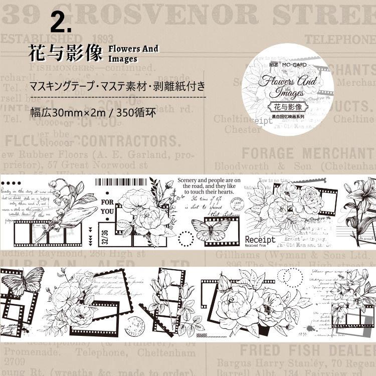 マスキングテープ ワイドタイプ 剥離紙付き 海外 コラージュ素材