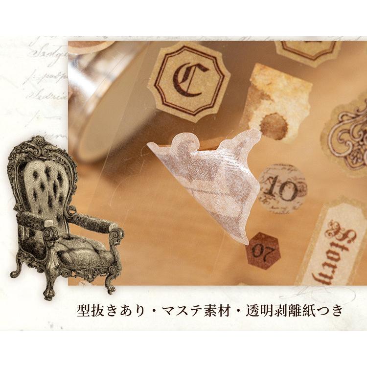 型抜き マスキングテープ ダイカット ワイドタイプ 幅広55mm