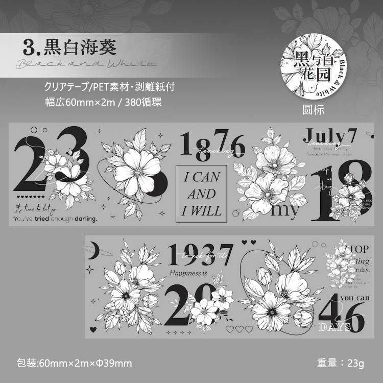 クリアテープ 幅広60mm 白黒 コラージュ素材 ローズ 薔薇 百合 向日葵