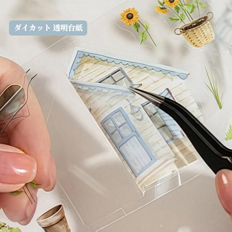 PET 影之花 型抜き 5cm×5m 海外マスキングテープ 型抜き ダイカットテープ ガーデニング ドア 石壁 石 庭 花柄 フェンス