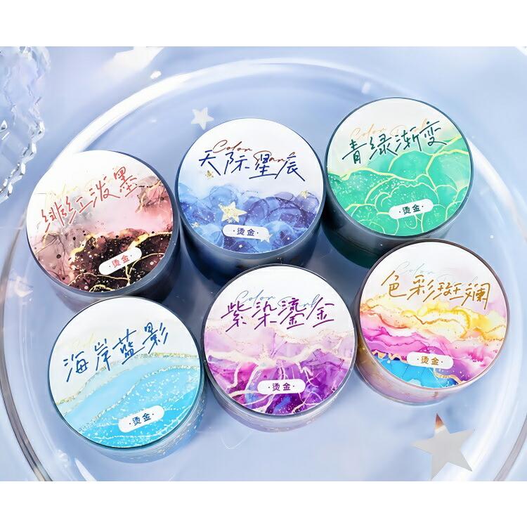 金箔押し クリアテープ 幅広35mm 透明 幻想的 海波 ぼやけ ぼかし 素材