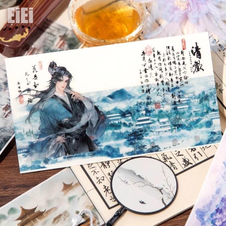 マスキングテープ シームレス 幅広60mm 特油 凹凸 立体感 光沢感 寺 城