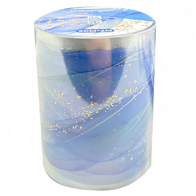 金箔押し ラメ 水 波浪 背景 マスキングテープ 耐水 幅広50mm 