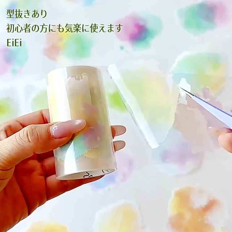 型抜き 柄違い6ロール 幅広70mm 買い得セット ダイカット テープ 半
