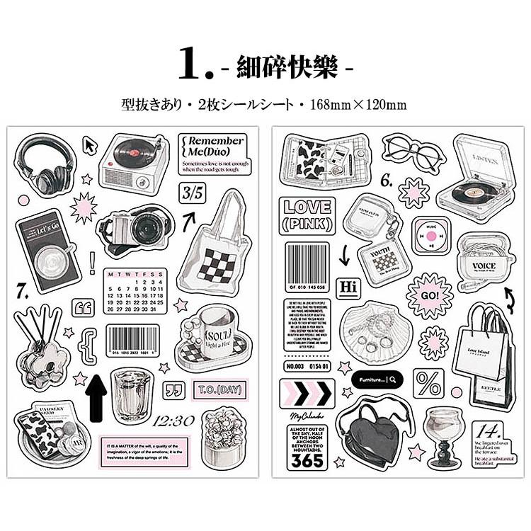 カット済 シールシート 型抜き 海外 コラージュ 素材 シール 2シート 海外ステッカー 生活雑貨 生活小物 食器類 文具雑貨 ガラス瓶 生活 雑貨 手帳 sztz-02-022｜oroshi-ee｜09