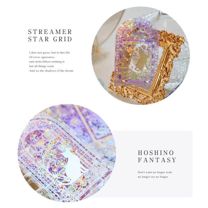 コラージュステッカーetc…大量！！ ステンドグラス 縦長 コラージュ シール 箔押し 縦180mm