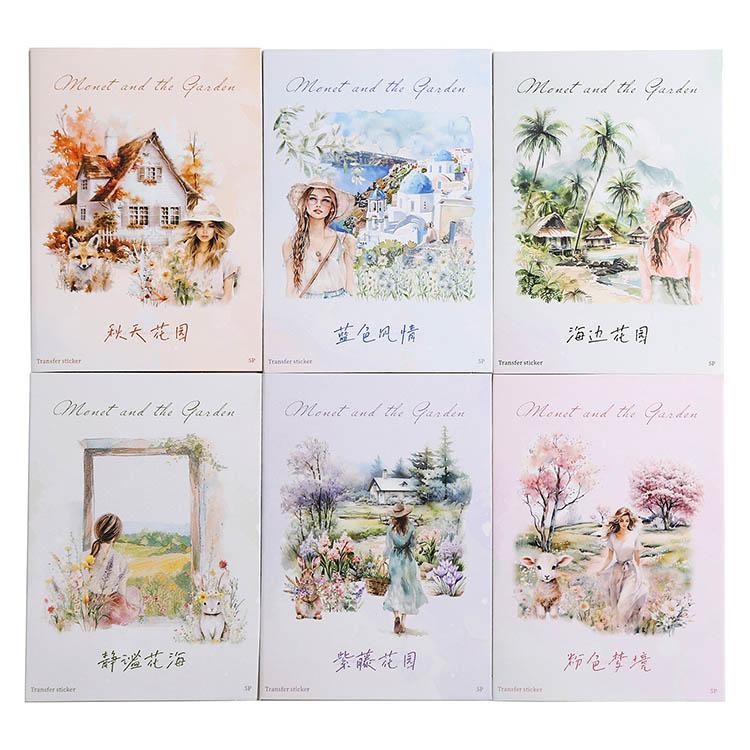 こするだけ 転写シール 5シート入 絵を描いたように仕上がる 布用 紙用