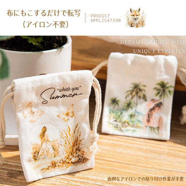 フランシュリッペ　ペタペタ　転写シール　コラージュ　Tシャツ　新品タグ付き こするだけ 転写シール 5シート入 絵を描いたように仕上がる 布用 紙用