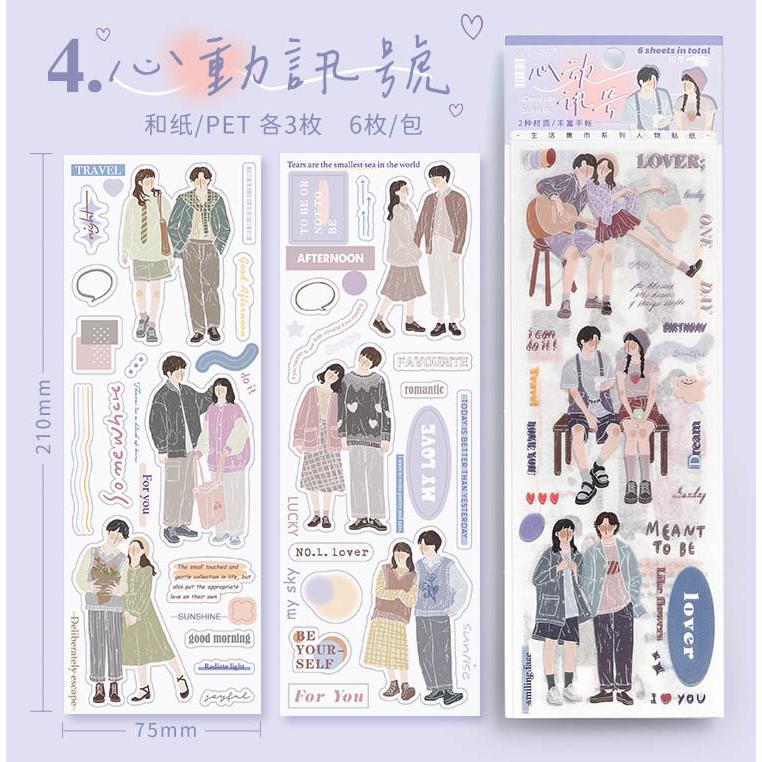 最終!!海外マステ☆48巻他まとめ売り コラージュ素材、人物ステッカー等♡おまけ コラージュ素材 人物マステ 人物ステッカー 海外マステ 素材マステ