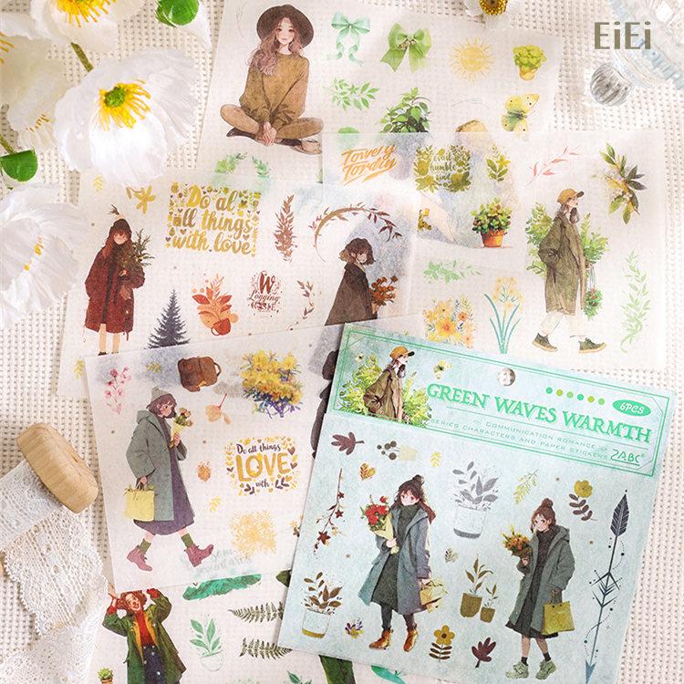 型抜き シールシート 柄違い6シート マスキングテープ素材 コラージュ