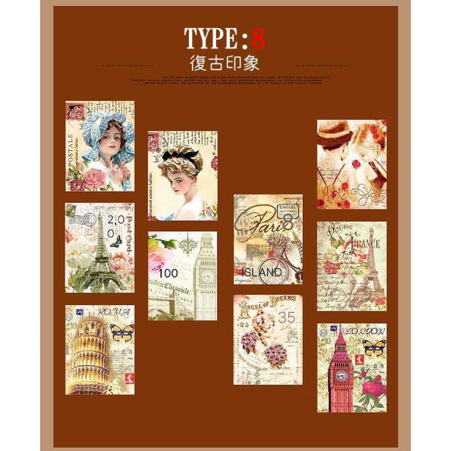 即納 マスキングテープ 海外 コラージュ 素材 レトロ 切手 花 植物 蝶