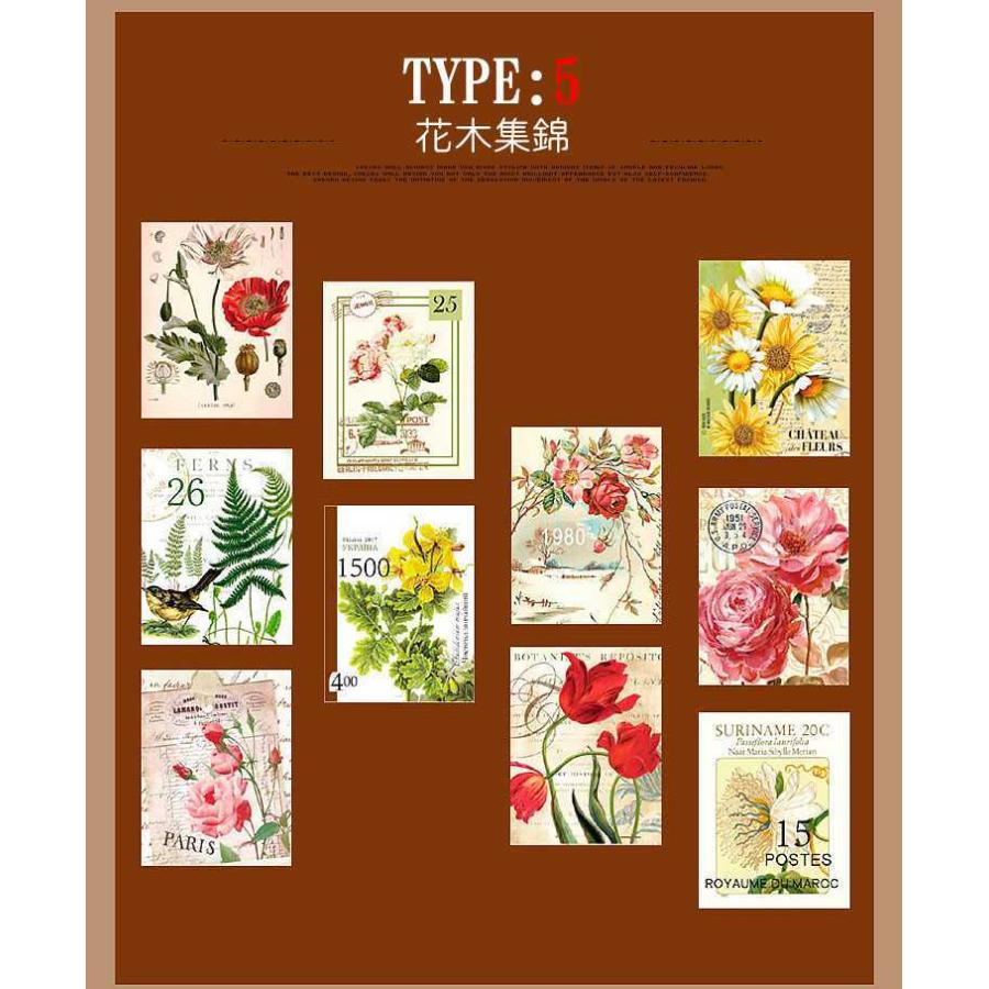 即日発送 海外 切手風マスキングテープ スタンプ シール 切手シール ビンテージ アンティーク コラージュ 素材 ヴィンテージ ジャンクジャーナル Sztz 10 004 Sztz 10 004 卸売のeiei 通販 Yahoo ショッピング