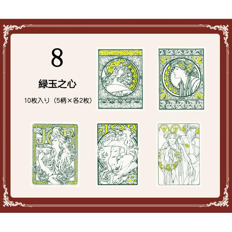 箔押し クリアシール ミュシャ フレークシール 大きめ イラスト