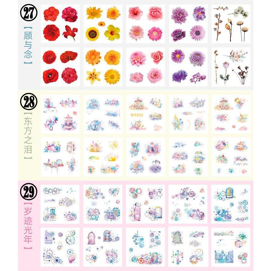 85 以上節約 カット済 シールシート マステシール 10枚入 海外シール 海外ステッカー 全40種 花 フラワー 人物 マスキングテープ素材 手帳デコ コラージュ素材 Sztz 10 017b Shipsctc Org