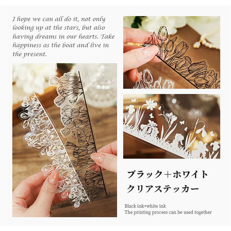 カッティングペーパー 切り絵 異素材 4種紙質 カッティングデザイン