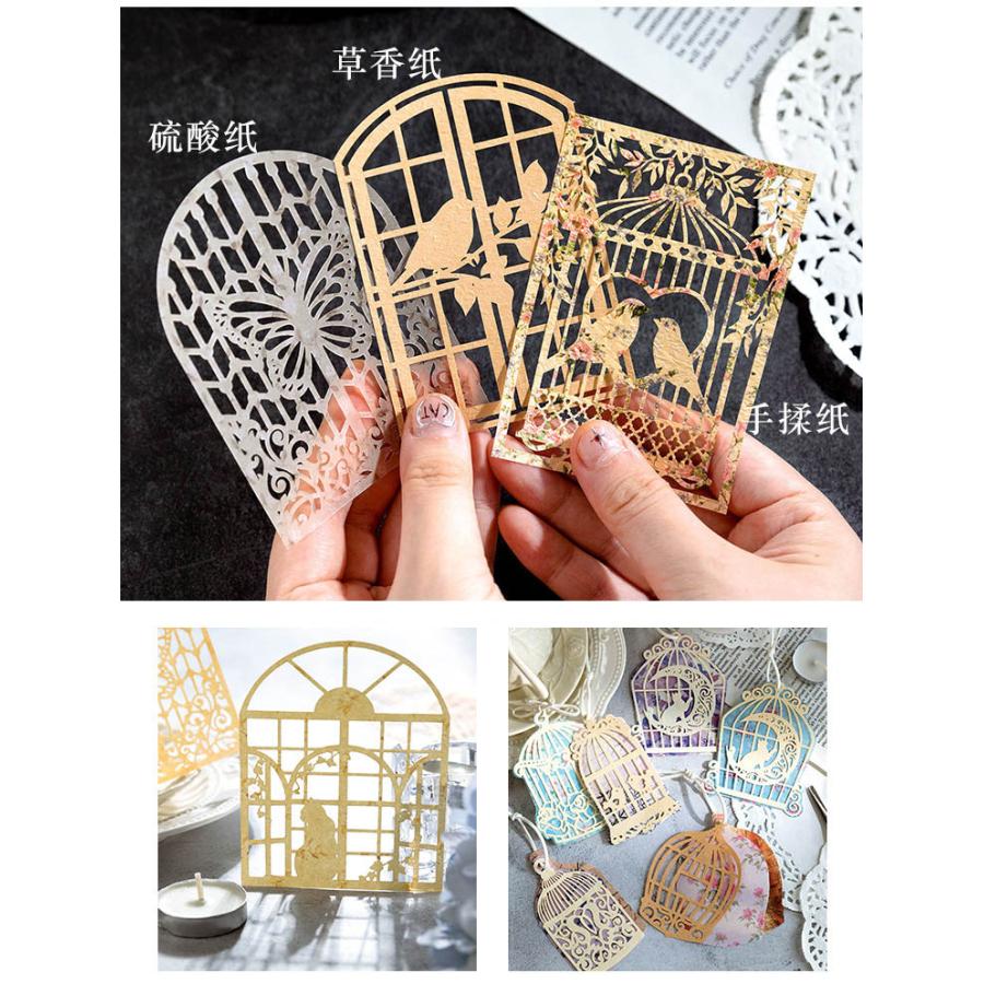 カッティングペーパー 切り絵 異素材 4種紙質 カッティングデザイン