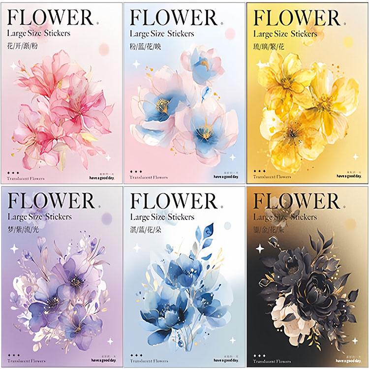 金箔押し クリアシール 華やか 大きめ 水彩 花びら 花柄 コラージュ