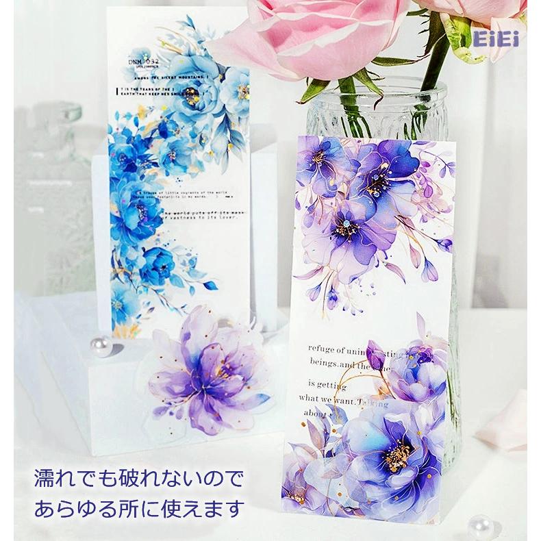 金箔押し クリアシール 華やか 大きめ 水彩 花びら 花柄 コラージュ