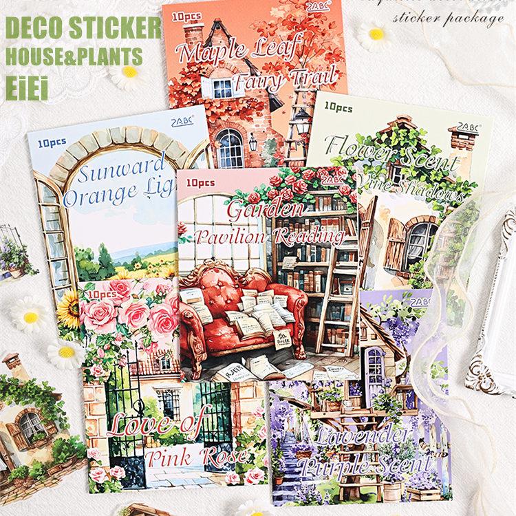 マステシール 大きめ 特油 凹凸 立体 光沢 水彩 手描き風 コラージュ