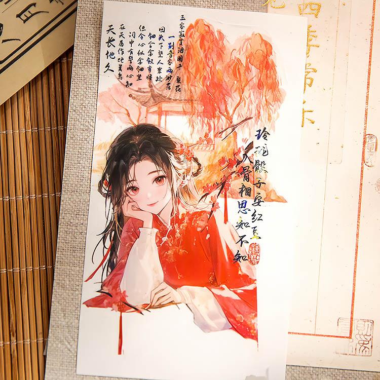 1点限定☆装飾ステッカー☆女の子人物ステッカー 100枚セットA 古風 人物シール 大きめ 女の子 人物 花柄 桜 さくら 梅 梅の花
