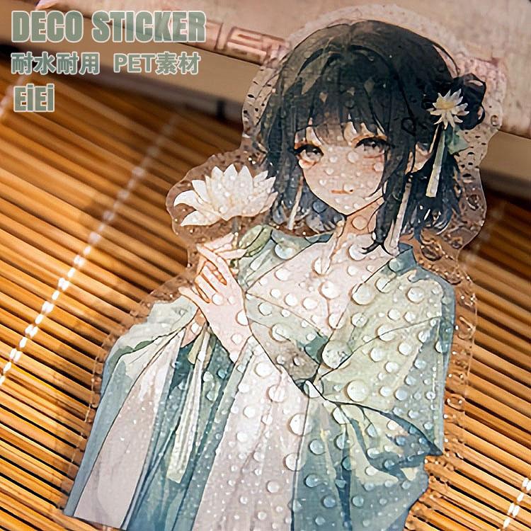 古風 人物シール 大きめ 女の子 人物 花柄 桜 さくら 梅 梅の花