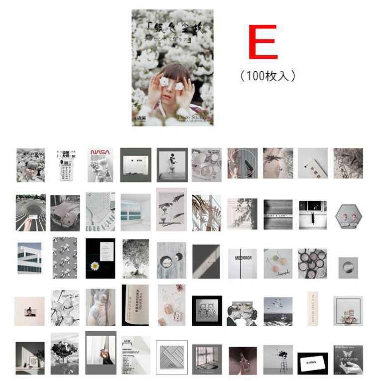 100枚 海外シール マスキングテープ素材◇色別6種◇和紙 半透明