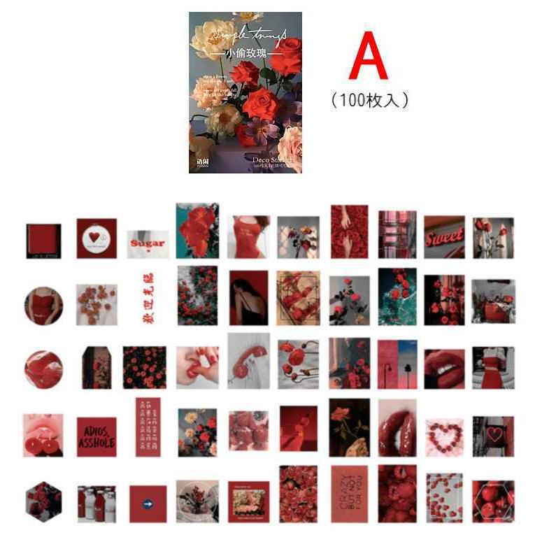 コラージュ　マスキングテープ　海外　フレークシール　　素材　シールまとめ売り 100枚 海外シール マスキングテープ素材◇色別6種◇和紙 半透明
