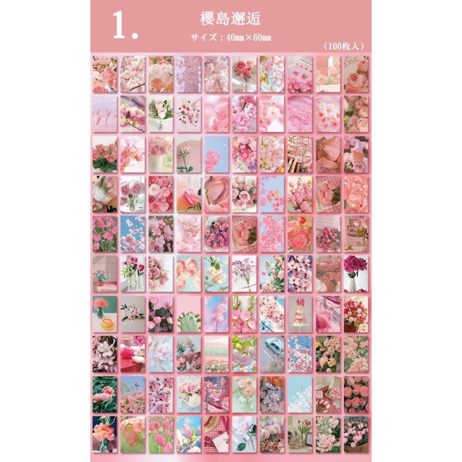♦️専用の出品♦️海外コラージュ素材紙 大量まとめ3★新品未使用 素材紙 100枚50柄 大容量 海外 コラージュ素材 セット デコレーション