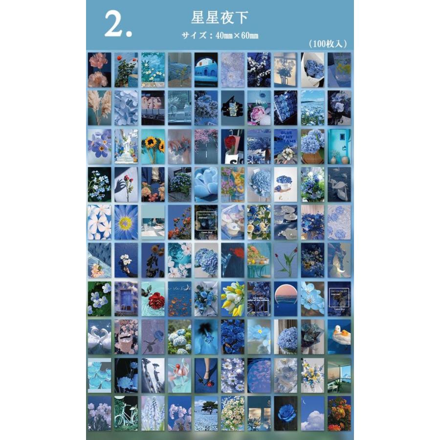 即日出荷 海外ステッカー 100枚 全6種 箱入り 手帳デコ コラージュ 素材 ラッピング ジャンクジャーナル デコレーション デコ インスタグラム風 Sztz 100 025 Sztz 100 025 卸売のeiei 通販 Yahoo ショッピング