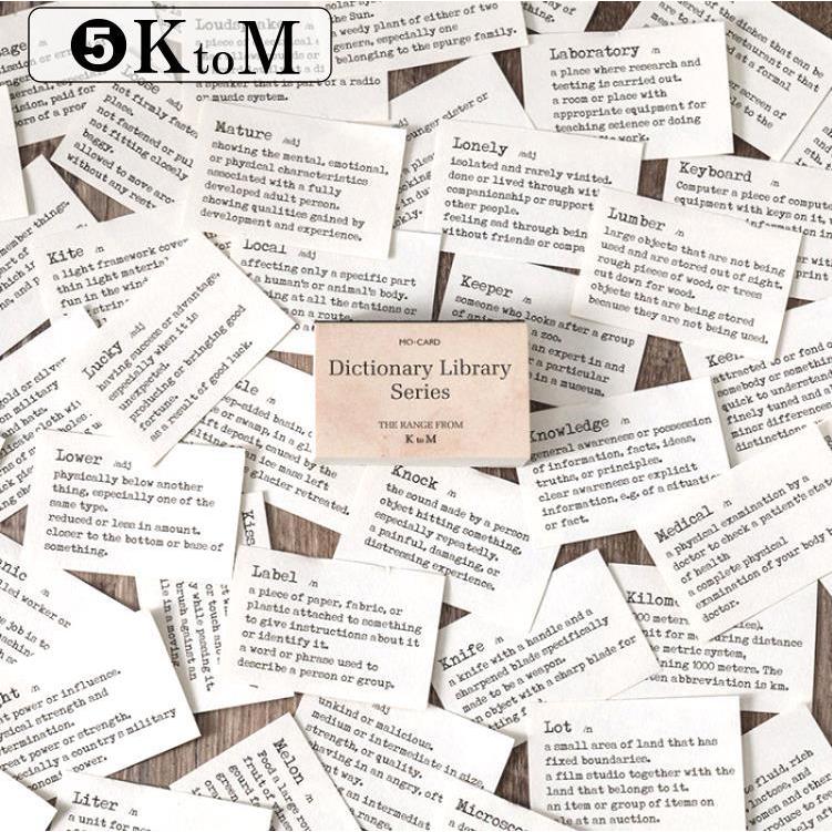 【まとめ売り】コラージュ 素材紙 英字 英語 小説 詩句 辞書 豆本 32冊 まとめ売り】コラージュ 素材紙 英字 英語 小説 詩句 辞書 豆本 32冊