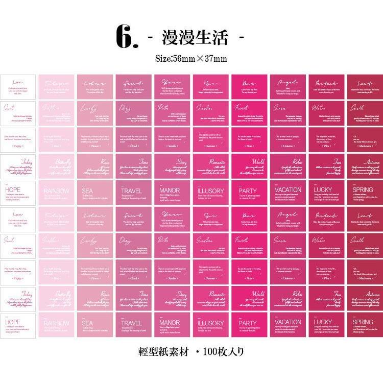 【まとめ売り】コラージュ 素材紙 英字 英語 小説 詩句 辞書 豆本 32冊 英字 豆本 コラージュ 11冊 メモ帳 - メルカリ