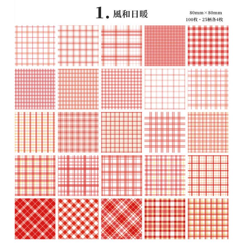大容量 100枚25柄 海外 便箋 メモ帳 チェック柄 素材紙 コラージュ素材