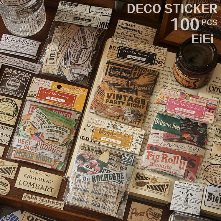 即納 フレークシール 100枚 大容量 レトロ コラージュ 素材 英字シール