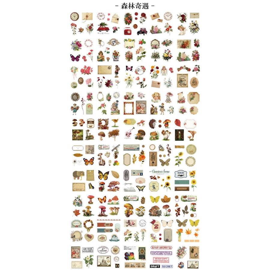 大容量 透明シール 500枚100シート入り 全柄違い 海外シール レトロ