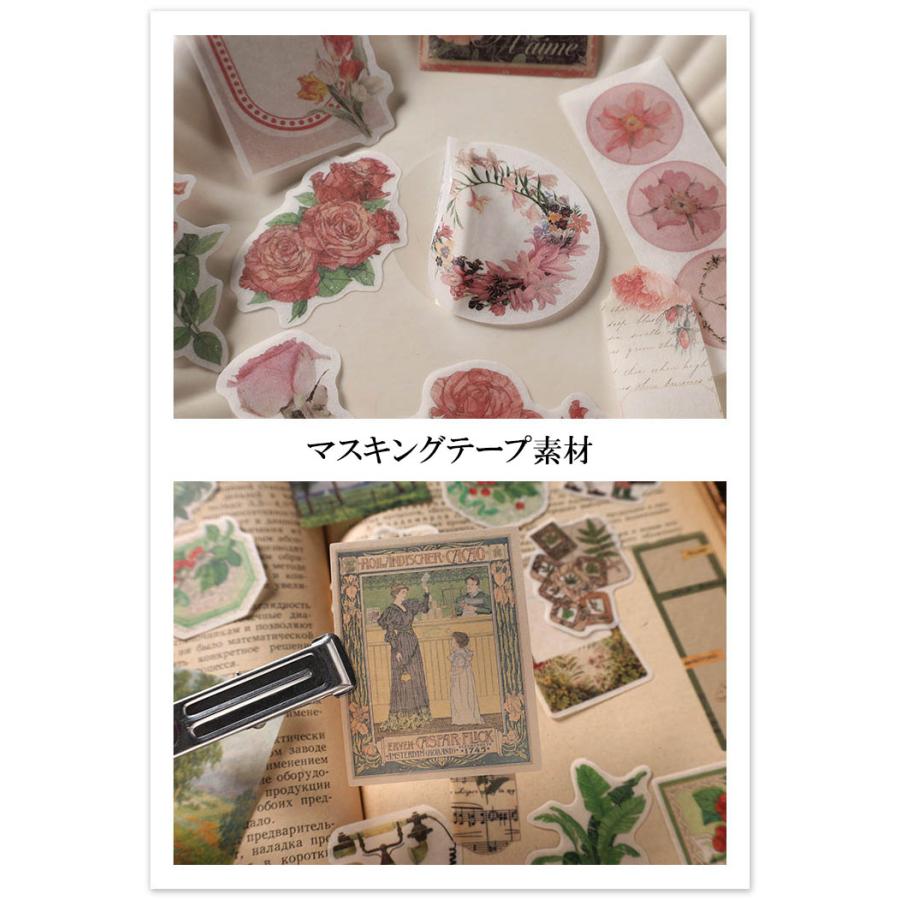 フレークシール 100枚50柄 レトロ 大容量 アンティーク マステシール