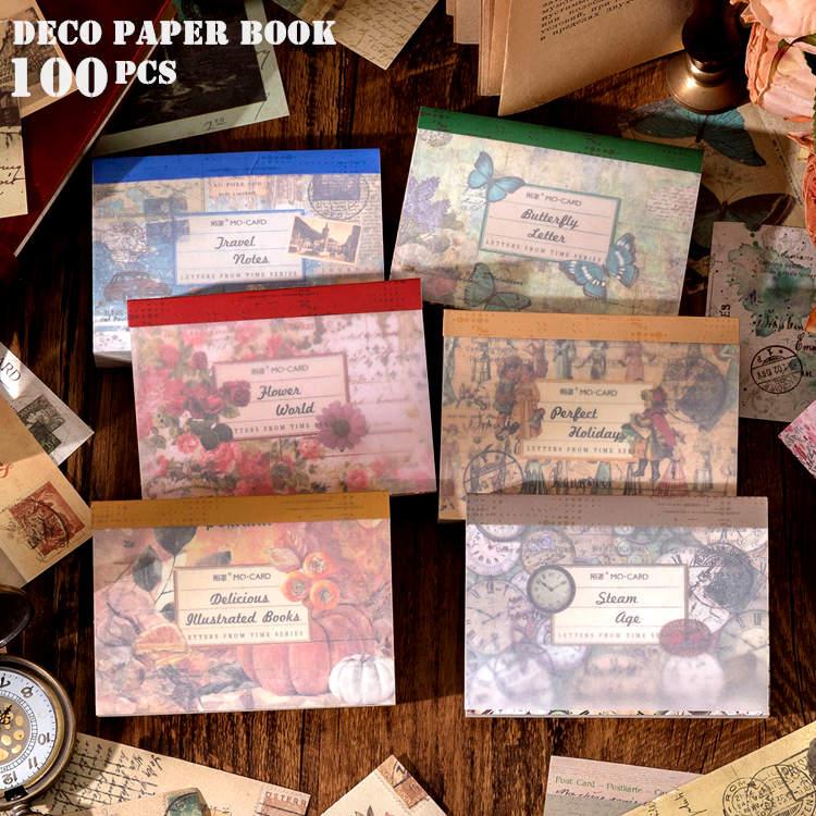 デザインペーパーブック 100枚 大容量 ヴィンテージ ペーパー 素材紙
