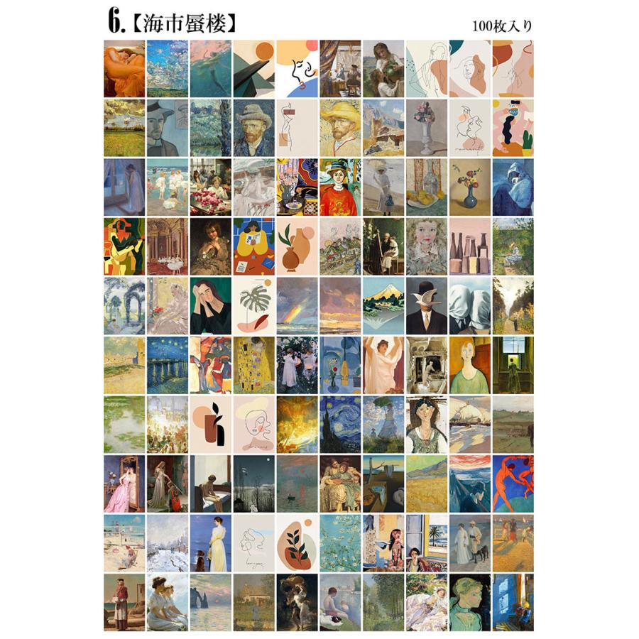 再入荷♡海外★コラージュ素材　45枚　ヴィンテージペーパー　トルソー柄　112 海外 ヴィンテージペーパー 100枚 箱入り 柄が全て異なる 素材紙 背景